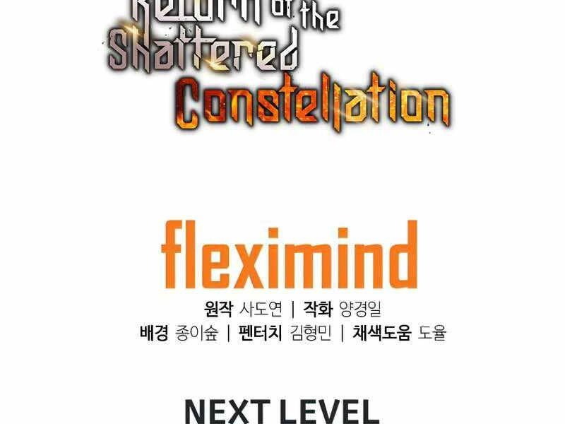 Tàn Tinh Tái Thế Chapter 39 - 276