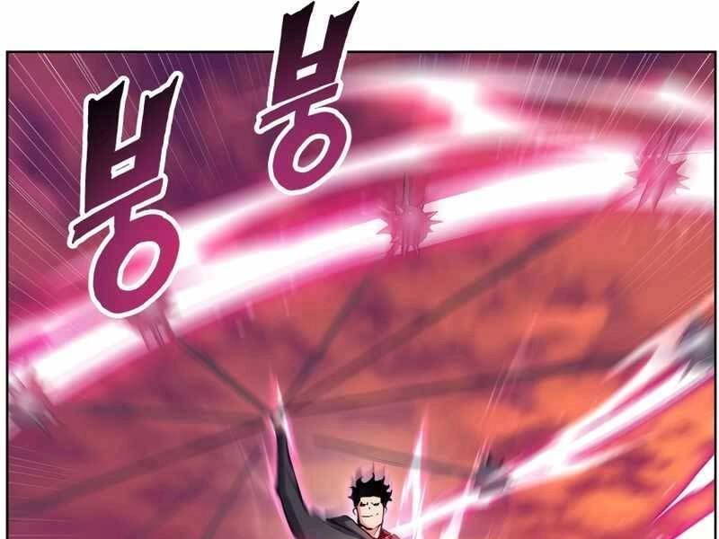 Tàn Tinh Tái Thế Chapter 40 - 38