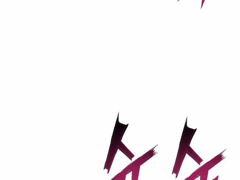 Tàn Tinh Tái Thế Chapter 40 - 80