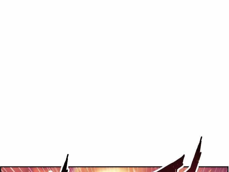 Tàn Tinh Tái Thế Chapter 41 - 1