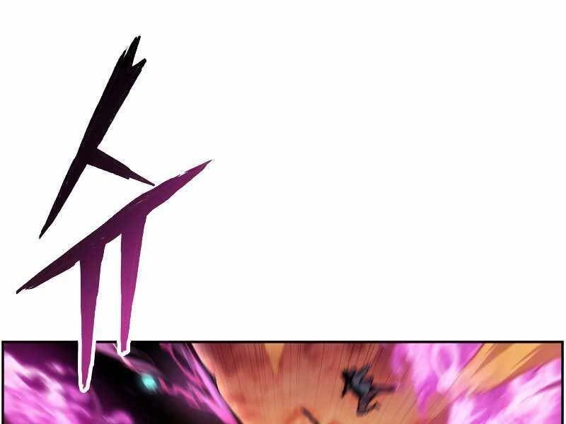 Tàn Tinh Tái Thế Chapter 41 - 13