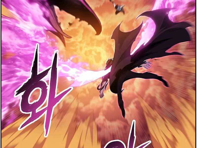 Tàn Tinh Tái Thế Chapter 41 - 14