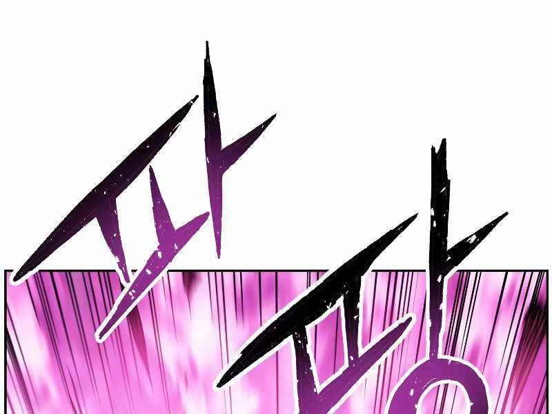 Tàn Tinh Tái Thế Chapter 41 - 33