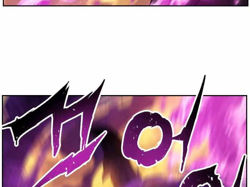 Tàn Tinh Tái Thế Chapter 41 - 40