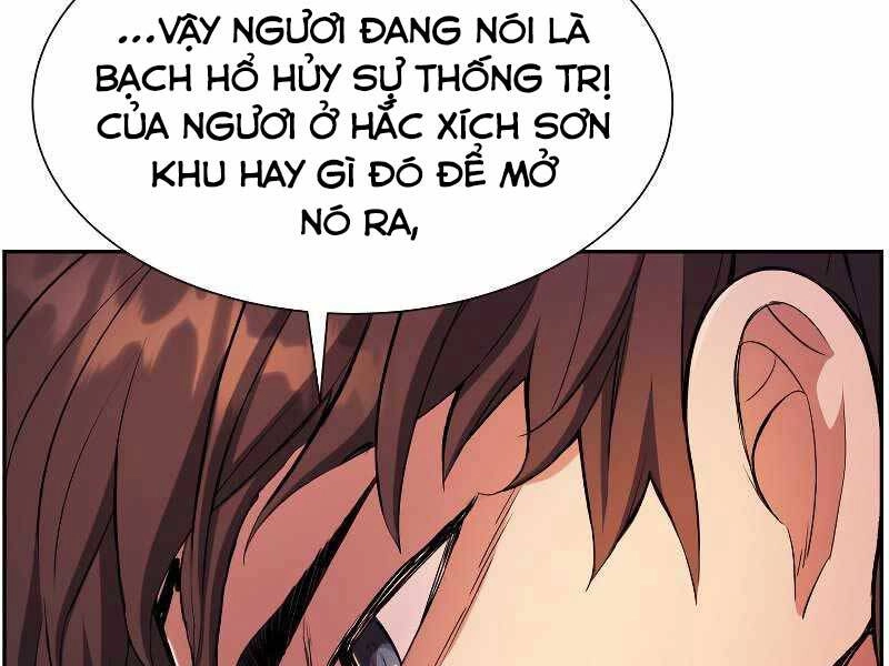 Tàn Tinh Tái Thế Chapter 41 - 85