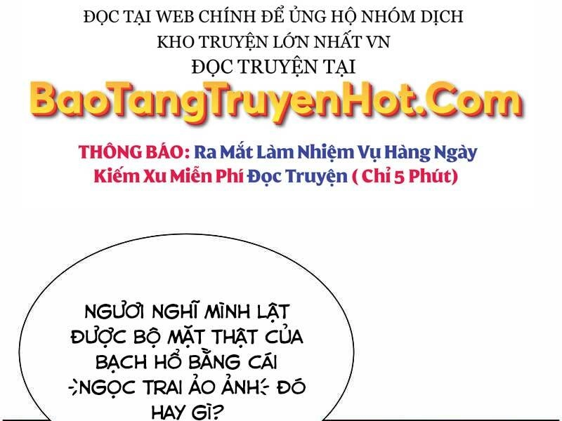 Tàn Tinh Tái Thế Chapter 41 - 186