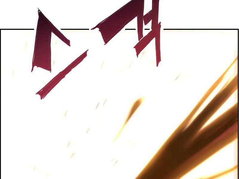 Tàn Tinh Tái Thế Chapter 41 - 195