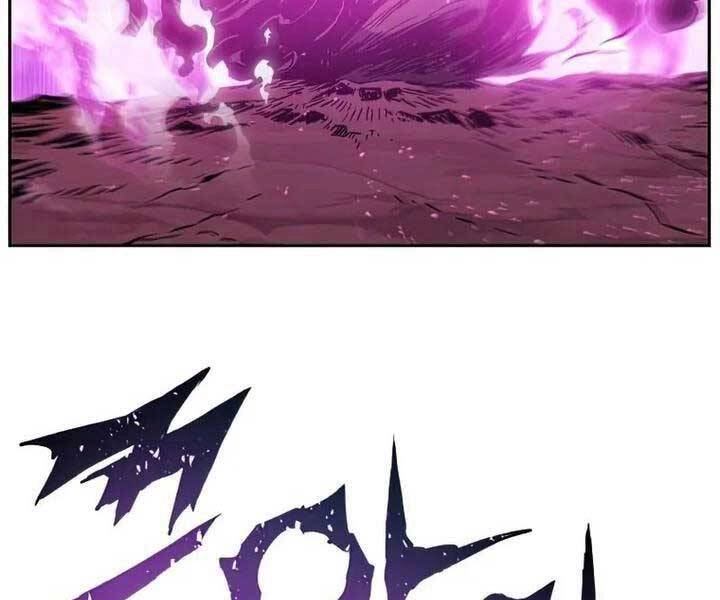 Tàn Tinh Tái Thế Chapter 42 - 59