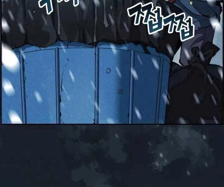 Tàn Tinh Tái Thế Chapter 42 - 91