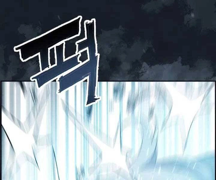 Tàn Tinh Tái Thế Chapter 42 - 99