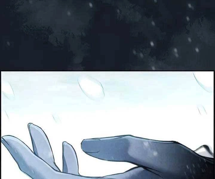 Tàn Tinh Tái Thế Chapter 42 - 117