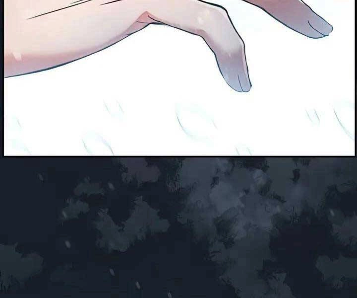 Tàn Tinh Tái Thế Chapter 42 - 120