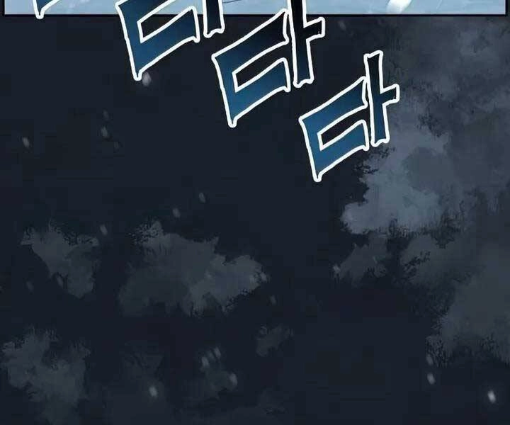 Tàn Tinh Tái Thế Chapter 42 - 136