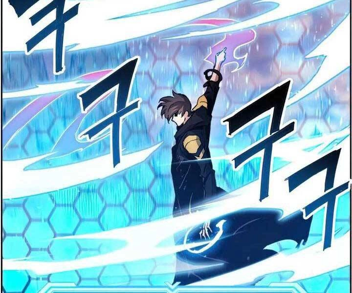 Tàn Tinh Tái Thế Chapter 42 - 158