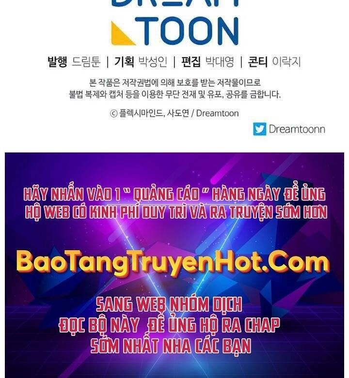 Tàn Tinh Tái Thế Chapter 42 - 172