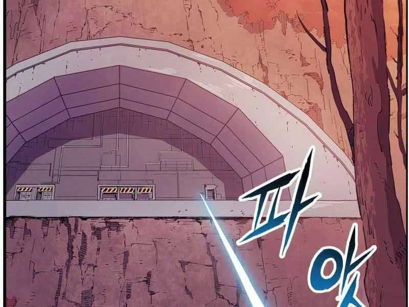 Tàn Tinh Tái Thế Chapter 45 - 14