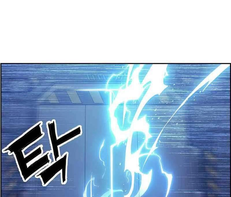 Tàn Tinh Tái Thế Chapter 45 - 66