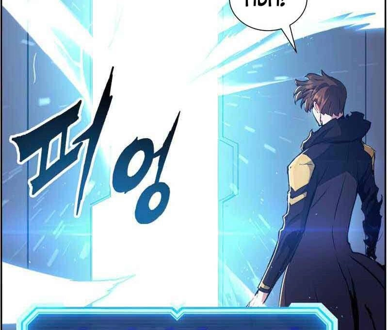 Tàn Tinh Tái Thế Chapter 45 - 105