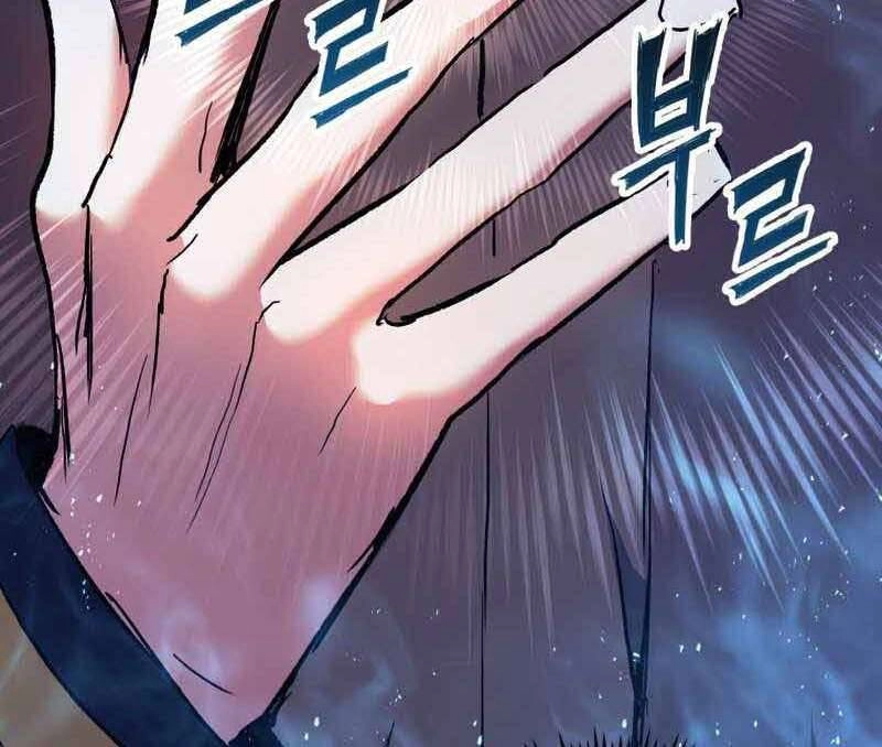 Tàn Tinh Tái Thế Chapter 45 - 110