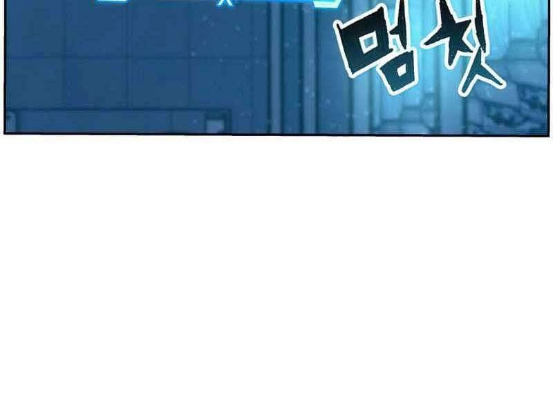 Tàn Tinh Tái Thế Chapter 45 - 169