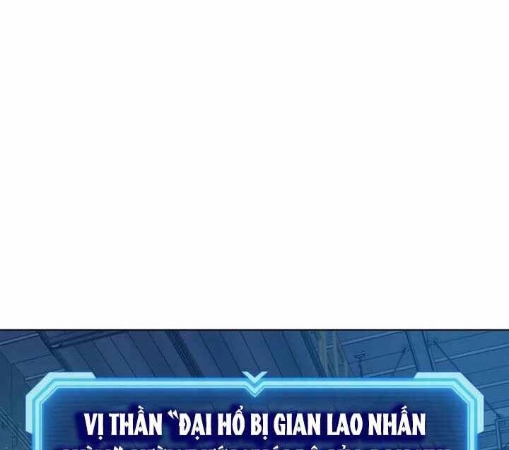 Tàn Tinh Tái Thế Chapter 46 - 22