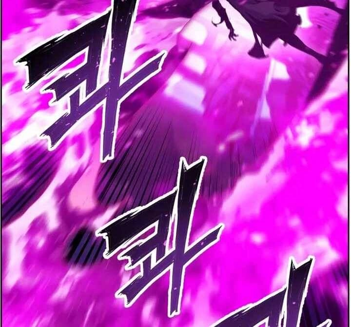 Tàn Tinh Tái Thế Chapter 46 - 61