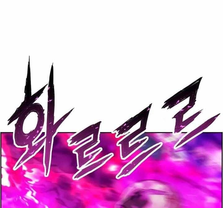 Tàn Tinh Tái Thế Chapter 46 - 73