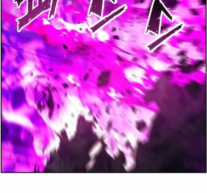 Tàn Tinh Tái Thế Chapter 46 - 76