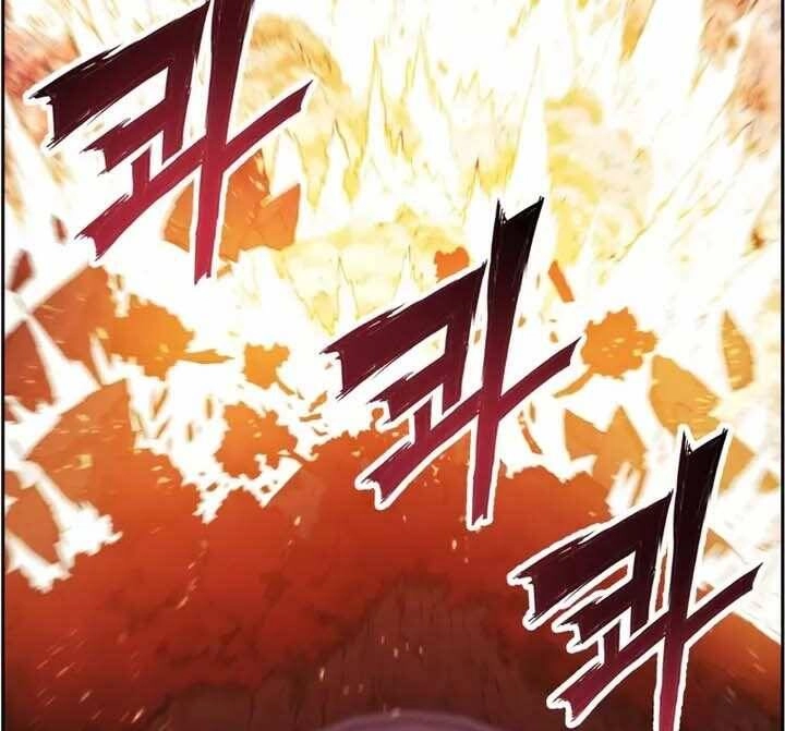 Tàn Tinh Tái Thế Chapter 46 - 79