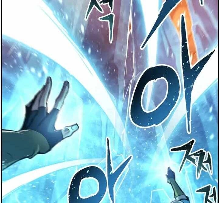 Tàn Tinh Tái Thế Chapter 46 - 92