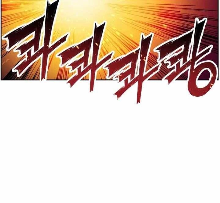 Tàn Tinh Tái Thế Chapter 46 - 99