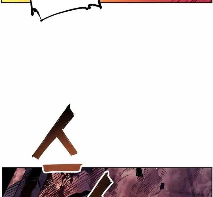 Tàn Tinh Tái Thế Chapter 46 - 114