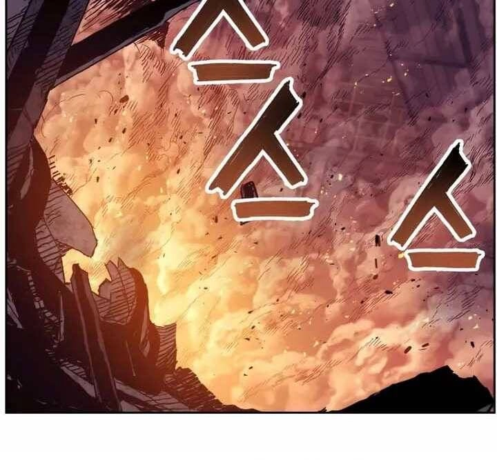 Tàn Tinh Tái Thế Chapter 46 - 115