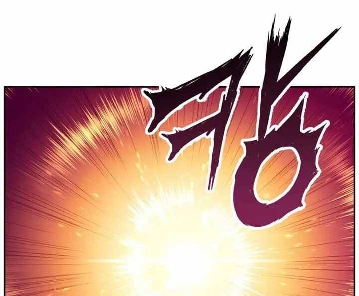 Tàn Tinh Tái Thế Chapter 46 - 143