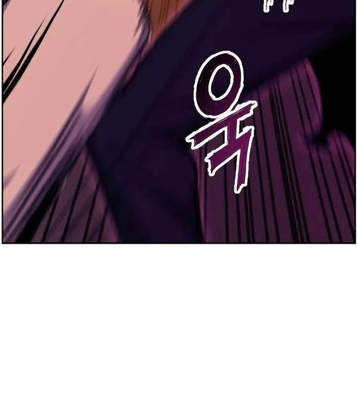 Tàn Tinh Tái Thế Chapter 47 - 75