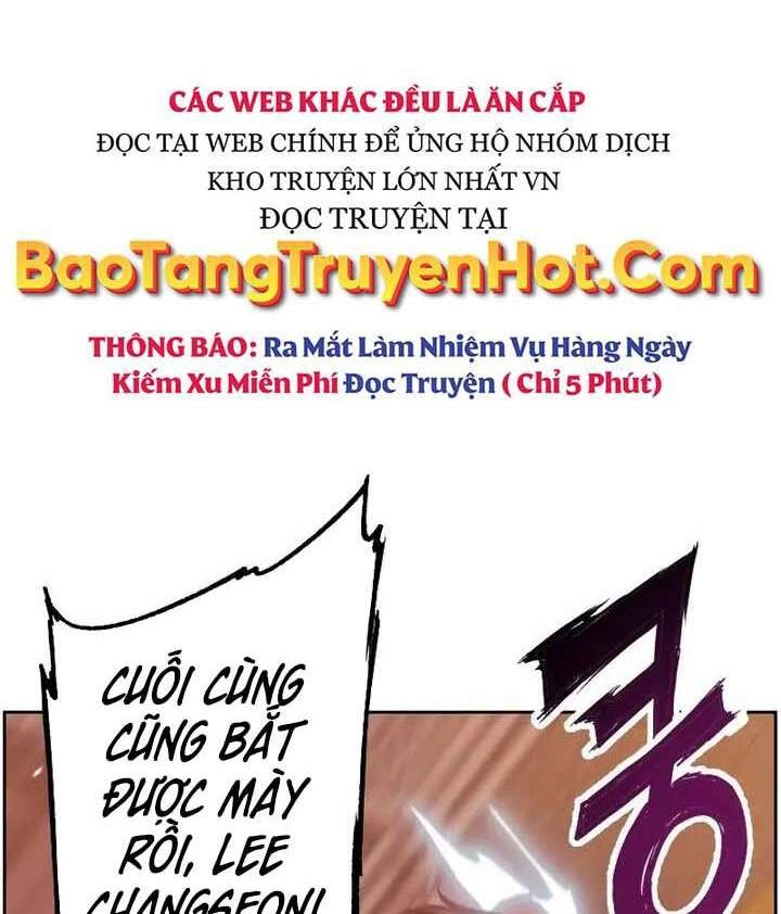 Tàn Tinh Tái Thế Chapter 47 - 78
