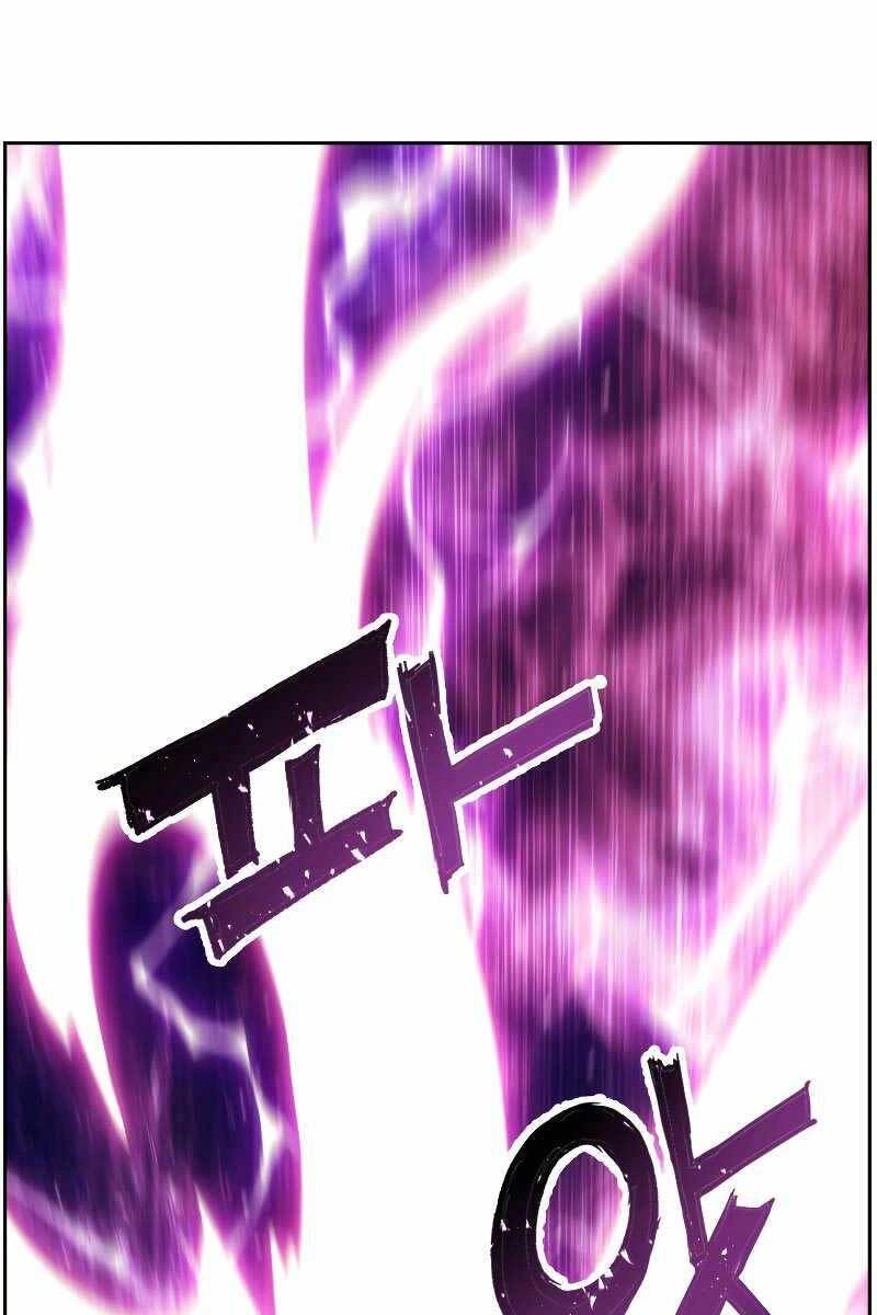 Tàn Tinh Tái Thế Chapter 48 - 16