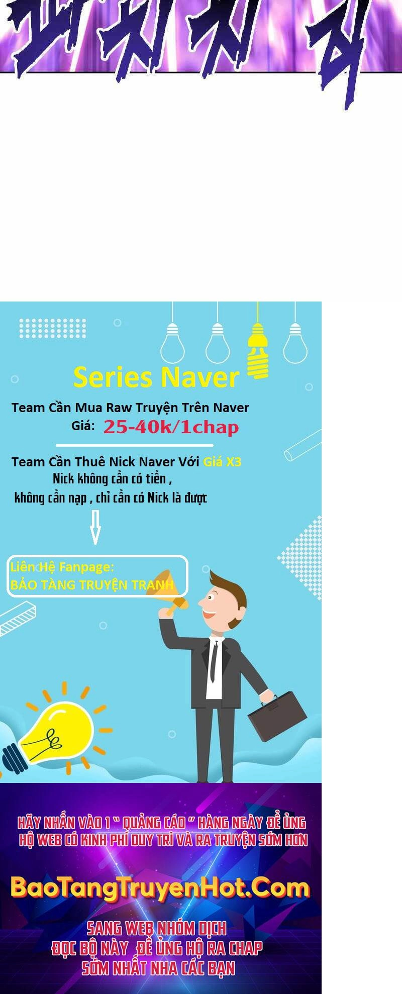 Tàn Tinh Tái Thế Chapter 48 - 75