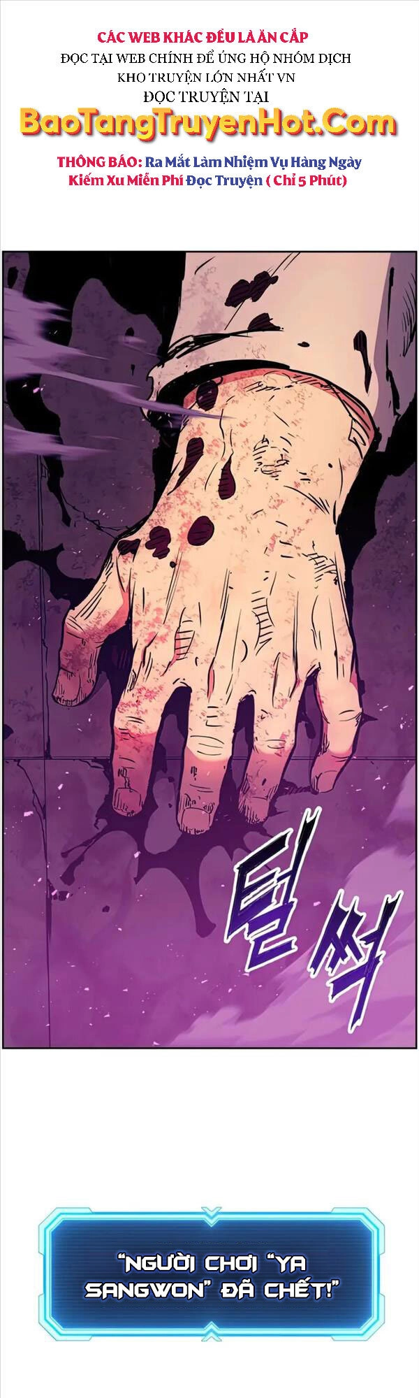 Tàn Tinh Tái Thế Chapter 49 - 1