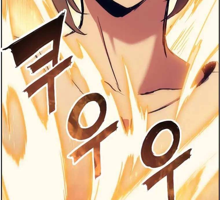 Tàn Tinh Tái Thế Chapter 51 - 86