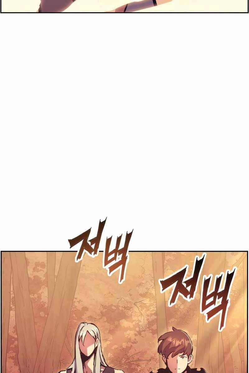 Tàn Tinh Tái Thế Chapter 52 - 26