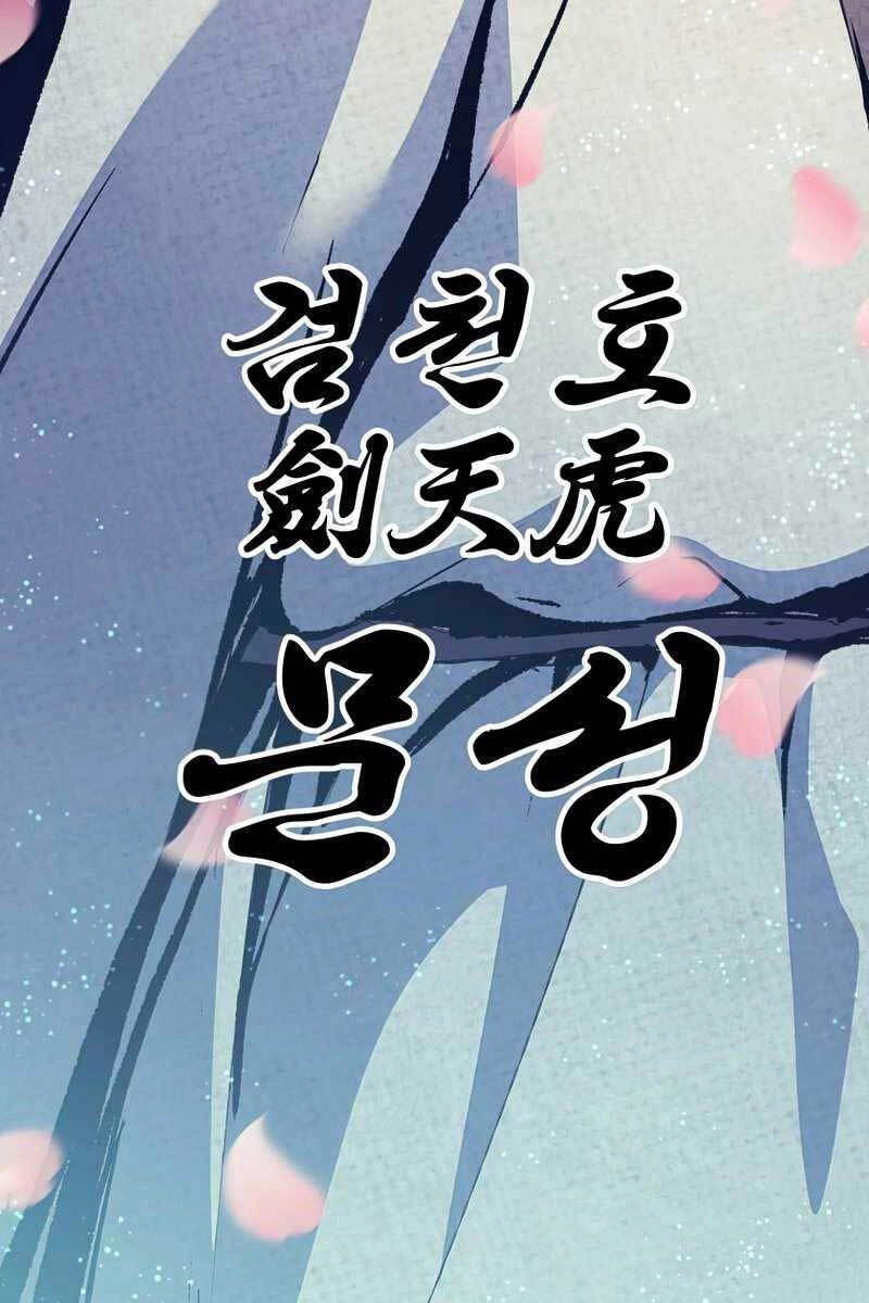 Tàn Tinh Tái Thế Chapter 52 - 115