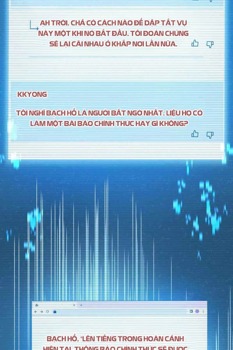 Tàn Tinh Tái Thế Chapter 53 - 7