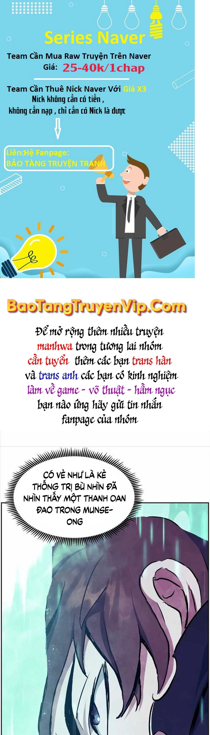 Tàn Tinh Tái Thế Chapter 54 - 44