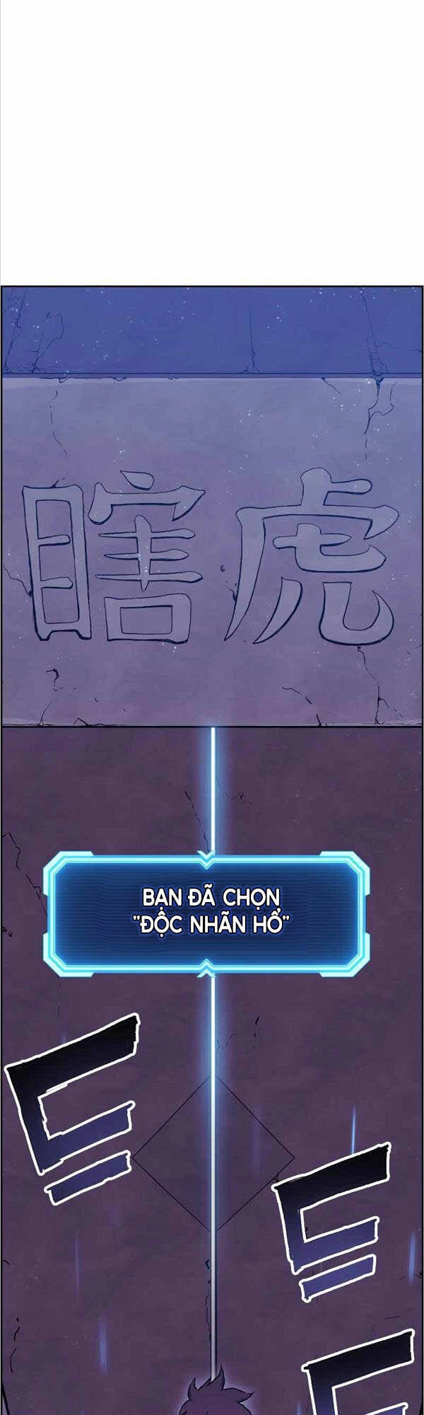 Tàn Tinh Tái Thế Chapter 55 - 30