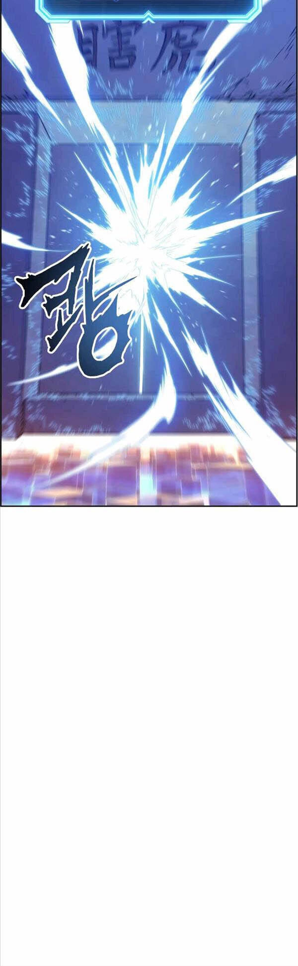 Tàn Tinh Tái Thế Chapter 55 - 37