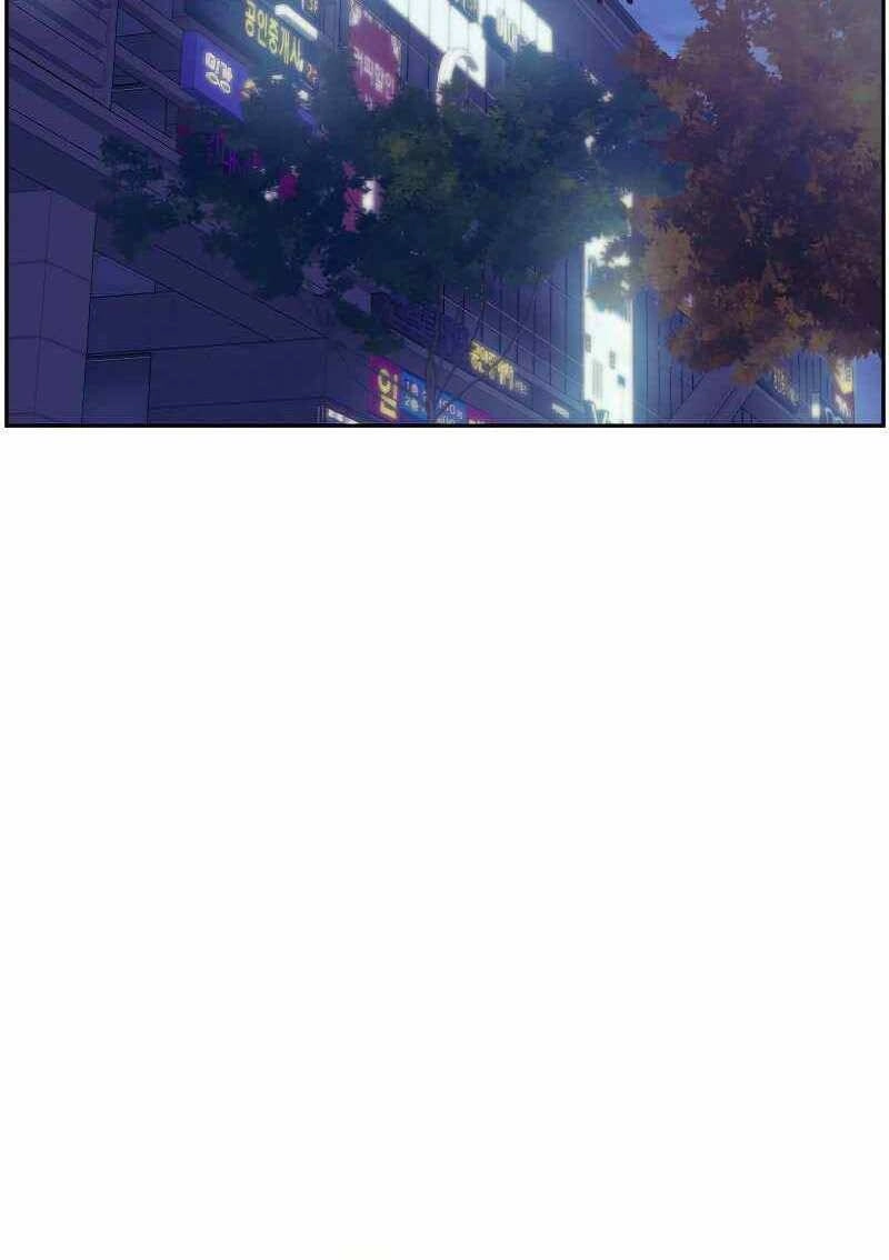 Tàn Tinh Tái Thế Chapter 56 - 120