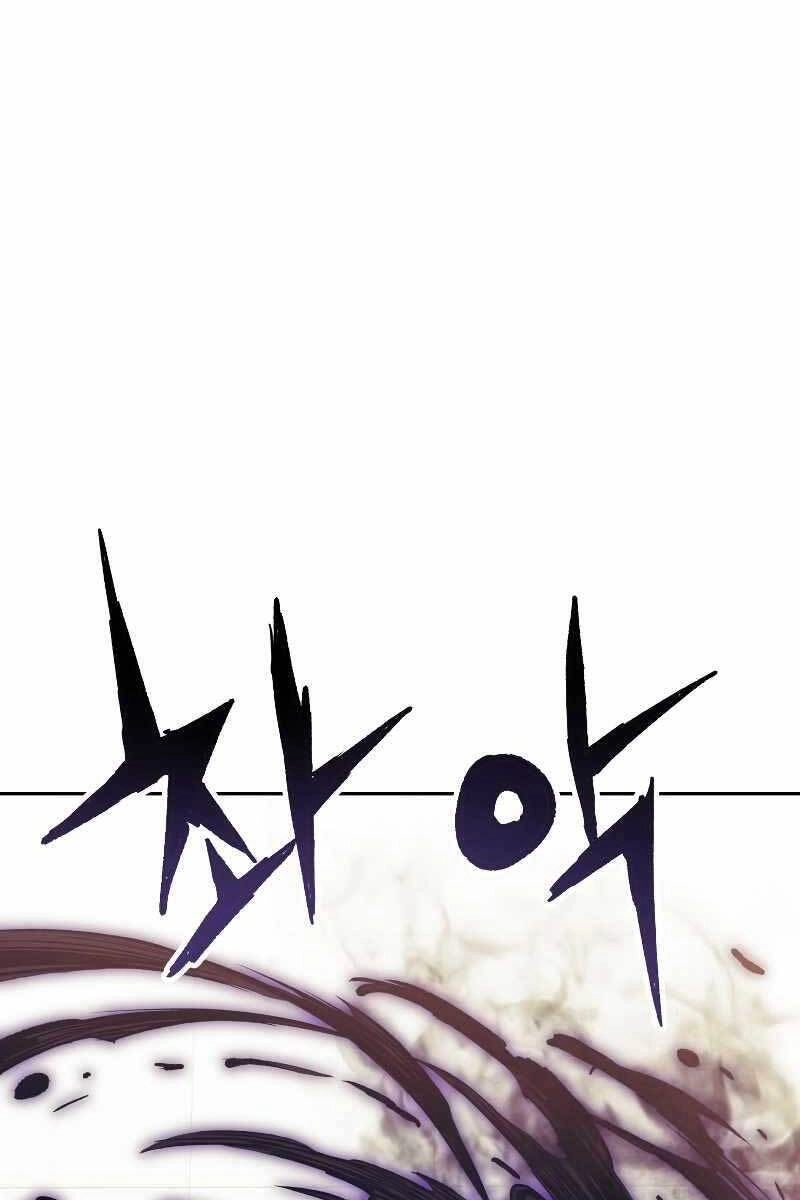 Tàn Tinh Tái Thế Chapter 59 - 28