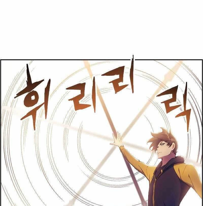 Tàn Tinh Tái Thế Chapter 59 - 86