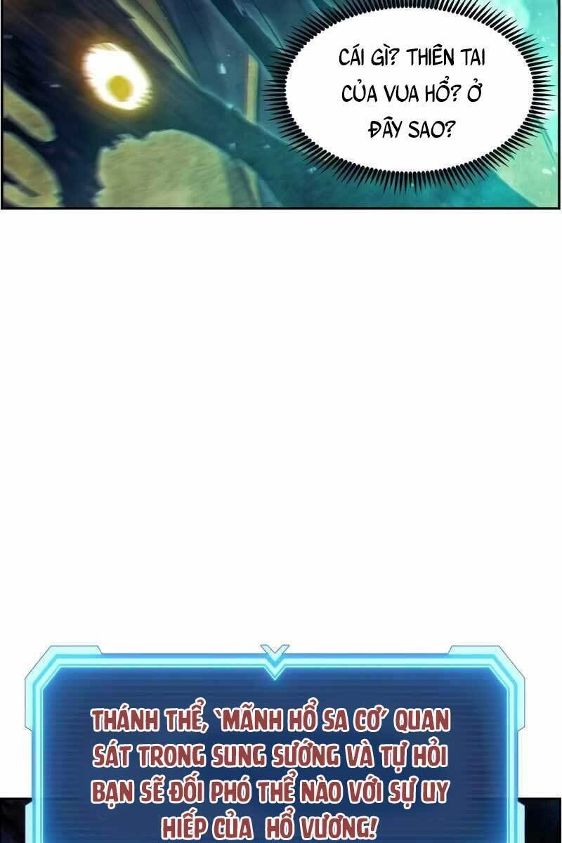 Tàn Tinh Tái Thế Chapter 60.5 - 5